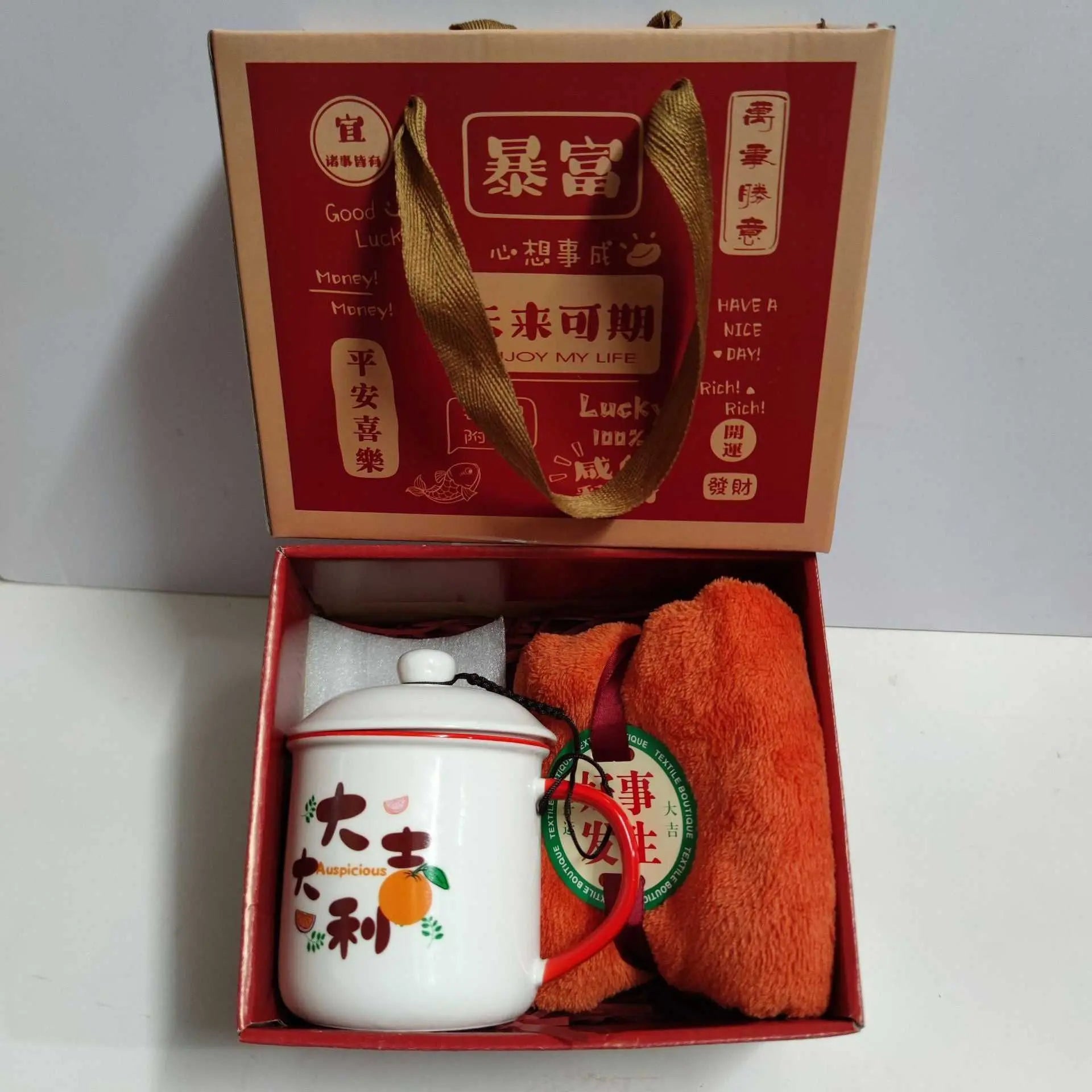 Ceramic Cup Gift Box set with letter print mug, spoon, orange towel, and decorative gift box with handles