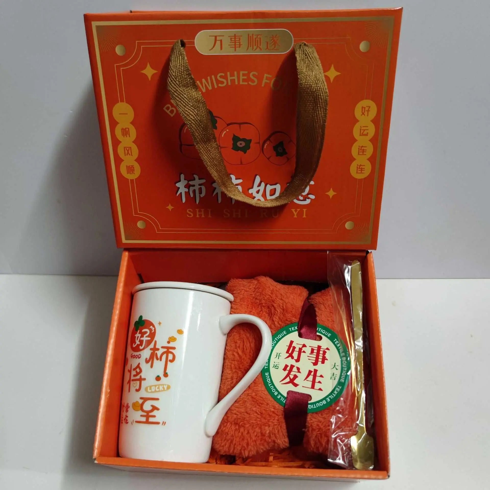 Ceramic cup gift box set with letter print mug, spoon, towel, and orange gift packaging