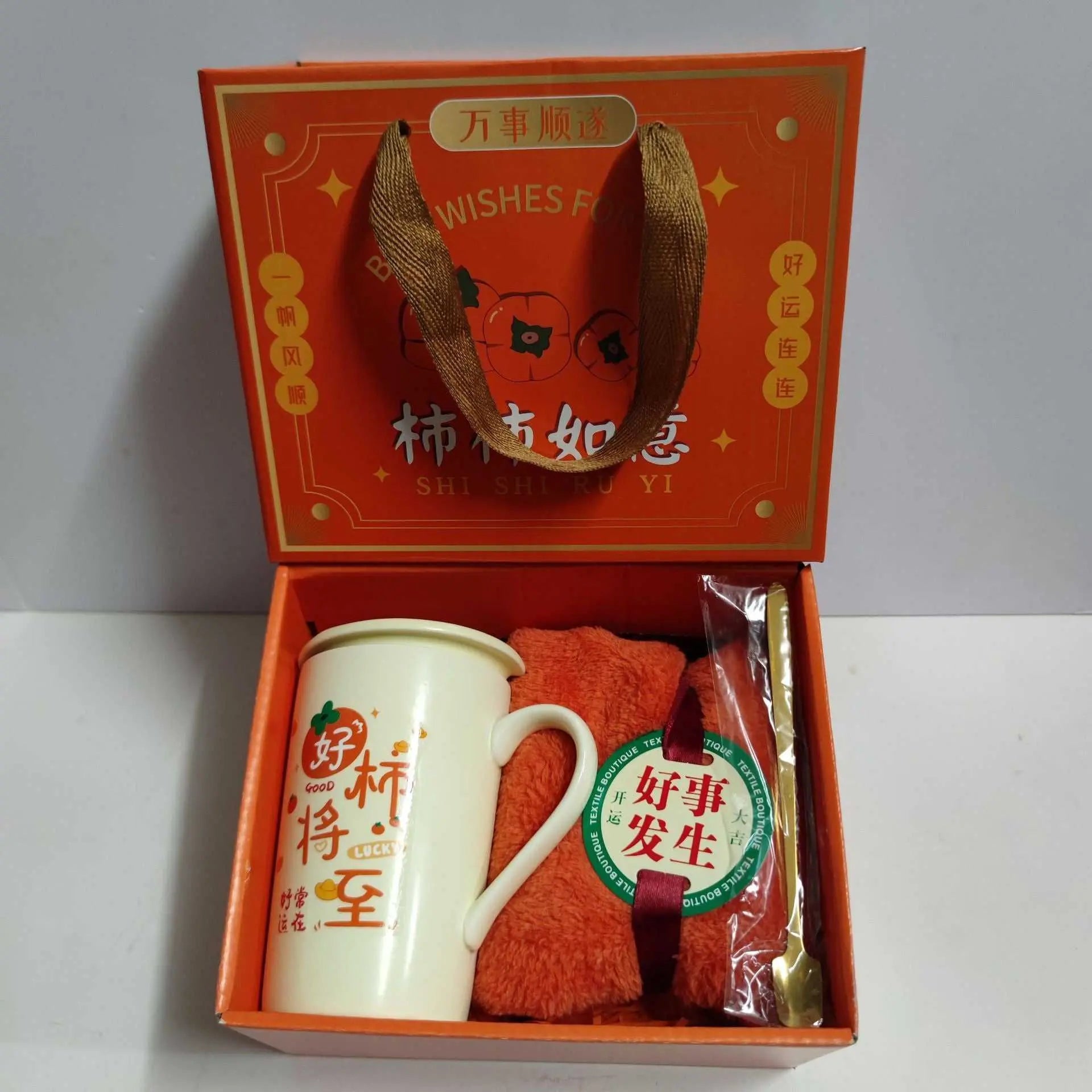 Ceramic cup gift box set with letter print mug, spoon, towel, and orange gift packaging